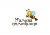 Мамина помощница - все для малышей с <b>рождения</b> до 2 лет